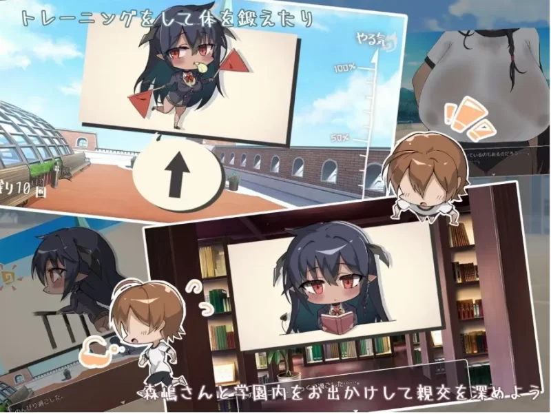 我的爆乳魅魔伴侣1.0【安卓 [1+605m][百度盘]
