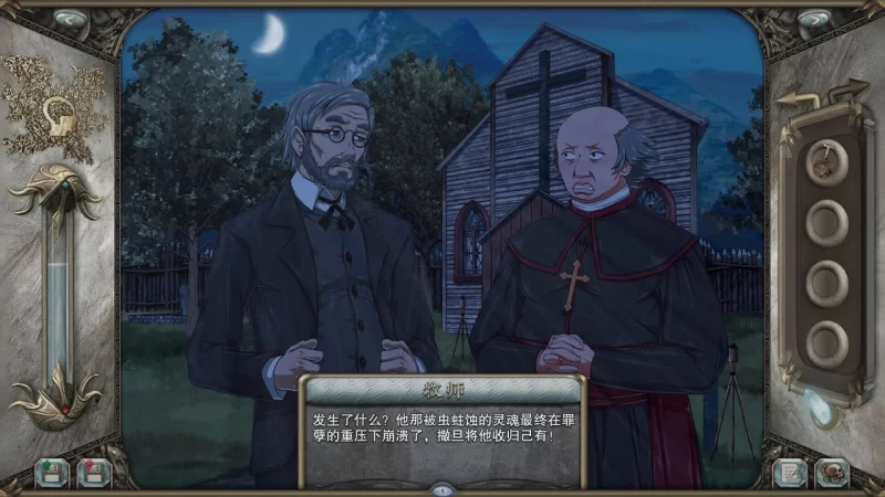 【精品欧美SLG/沙盒】暗影岛 R14.5 官中步兵[PC+安卓3.26G] [2+3.26G][百度盘]