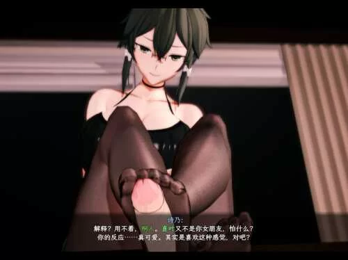 【PC+安卓joi/官中/动态/NTR/RPG】刀剑SAO~vβ8官中动态步兵+存档 [1+8.6G][百度盘]