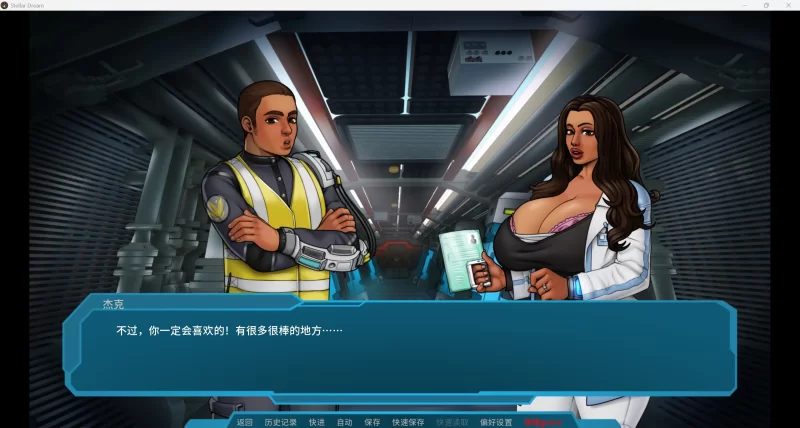 [沙盒SLG/AI汉化/2D] 星辰之梦 Stellar Dream [1.10 ] [PC+安卓/1.88G] [2+1.88G][百度盘]