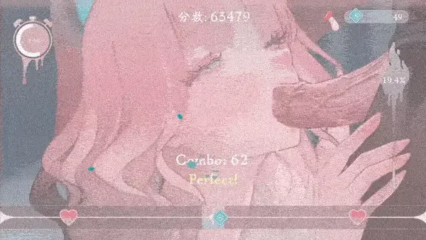 [PC 新作SLG/音游/动态]BioBot Guide: 色欲同频v7.8.2 官中 [1+796mb][百度盘]