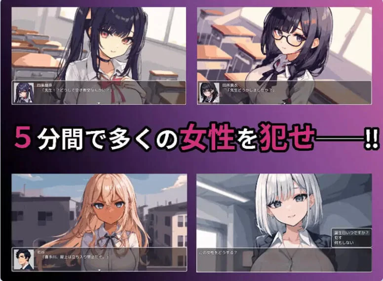 [日式RPG/被NTR] 女友隐藏的秘密官中版 [1+930M][百度盘]