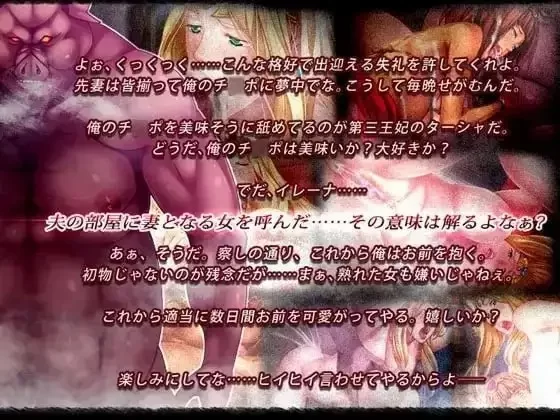 【ADV类型/AI汉化】豚姫様.v1.0.0   PC+安卓 [1+1.11G][百度盘]