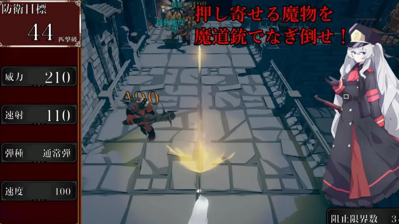【TPS机翻PCCV】塞尔贝莉亚的奋战 [1+358m][百度盘]