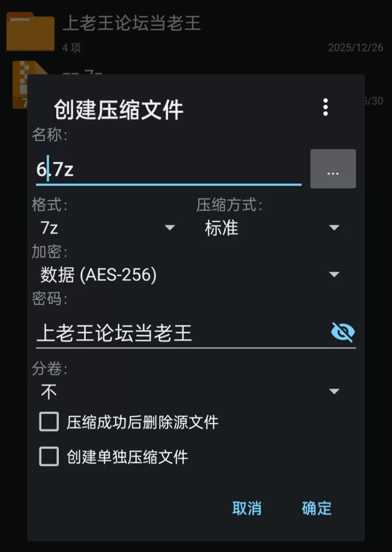 【pc】海斯监狱 Heiss Ward v1.5 浏览器转中文 步兵版 [1+0.3g][百度盘]