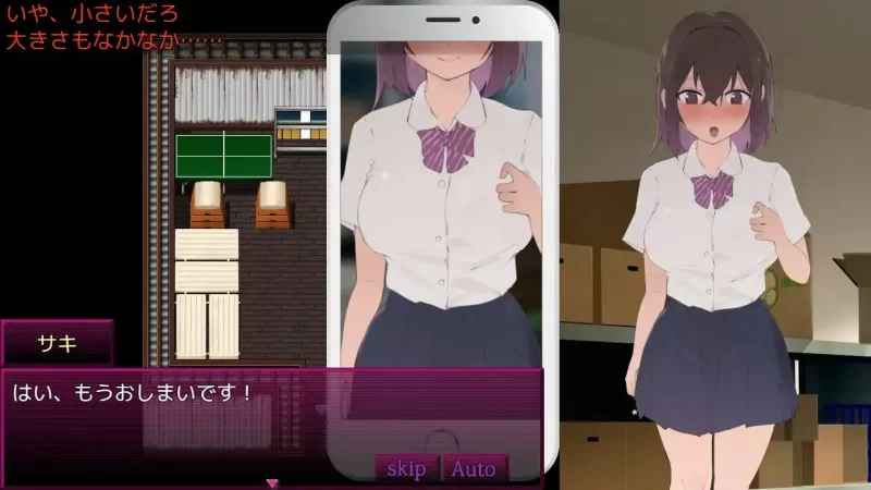 【RPG/PC/汉化/动态】美食的俘虏/いいネのトリコ [1+1.07G][百度盘]