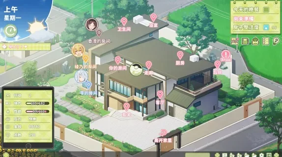 夏色四叶草 Summer Clover Ver1.11 pc [5+4.2g][百度盘]