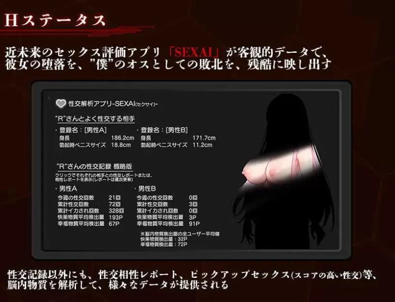 [PC-RPG]夺略少女蕾拉～为世献身的供牺契约AI汉化版 [1+1.34g][百度盘]