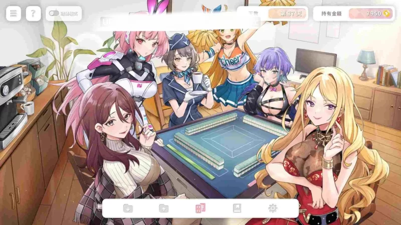 pc[SLG动态官中] 少女 X 爱 X 麻将Demo v0.9 动态官中版 [1+600mb][百度盘]