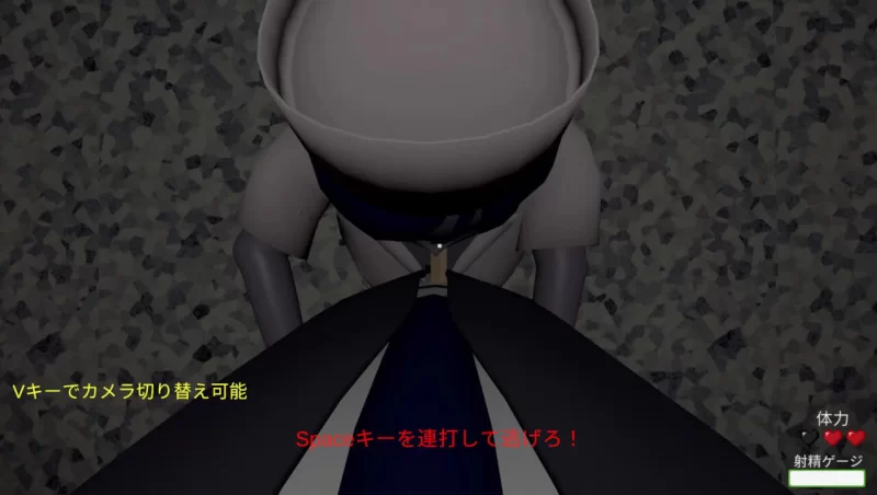 [3D日文动态PC]徘徊病院 [1+130M][百度盘]