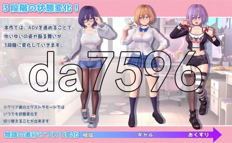 pc唯唯的心跳不已♡自慰直播日记 ゆいゆいのドキドキ♡… [1+1.72g][百度盘]