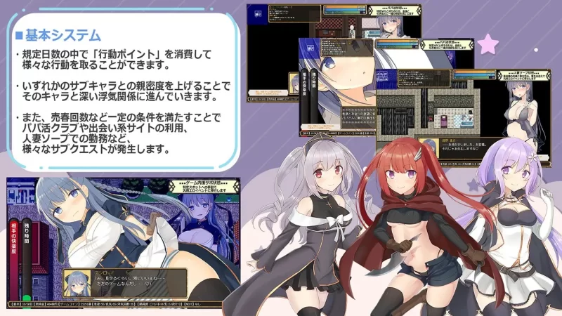 补[日式RPG/人妻/出轨] 虚拟出轨空间 [aop模拟器] [1+875MB][百度盘]