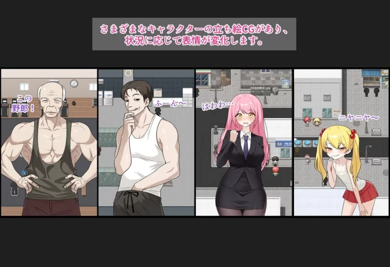 把我的肌肉还给我！ [1+1128.6M][百度盘]
