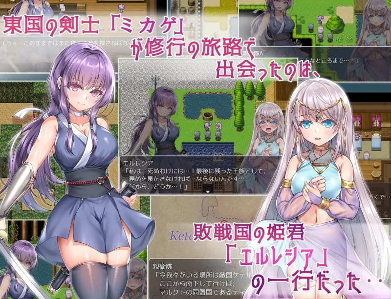 新作[爆款RPG/调教异种X/PC] 死命必守！  官中版+存档 [1+1.6G][百度盘]