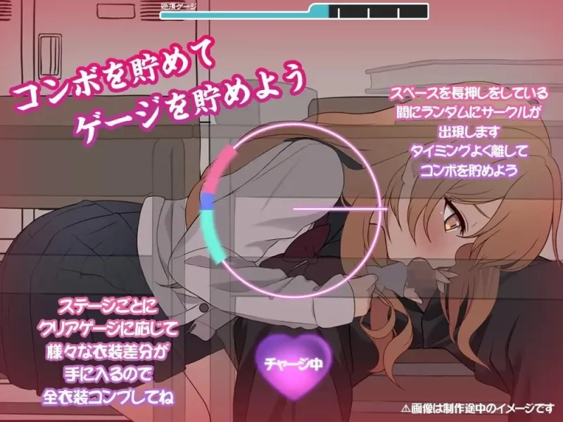 [新作PCRPGv1.0.2] 秘密的触碰 被发现就完了的恋情与快感 秘密の触れあい [200M] [1+200M][百度盘]