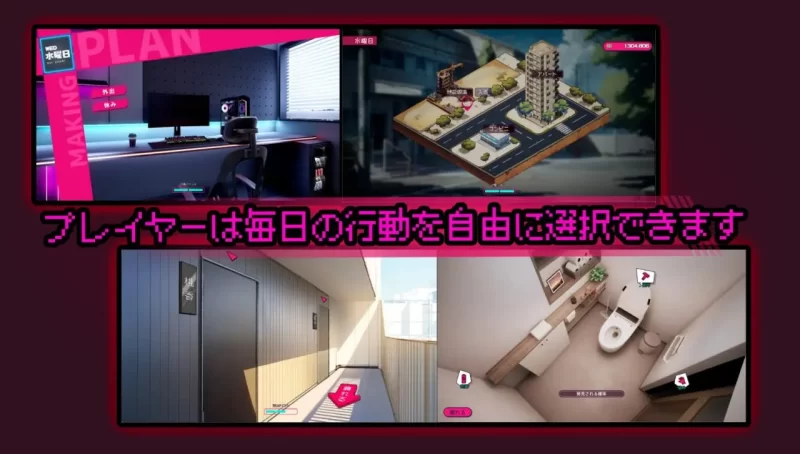 [PCSLG3D动态官中] 「厕所」「Toilet」[2G] [1+2G][百度盘]