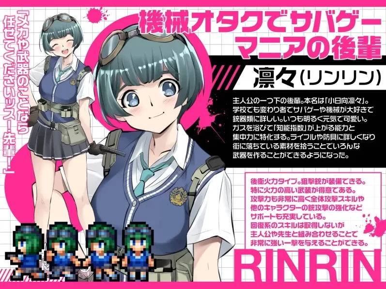 【新作RPG】放学后丧尸危机～我在荒废世界里建立后宫这… [1+1.4G][百度盘]