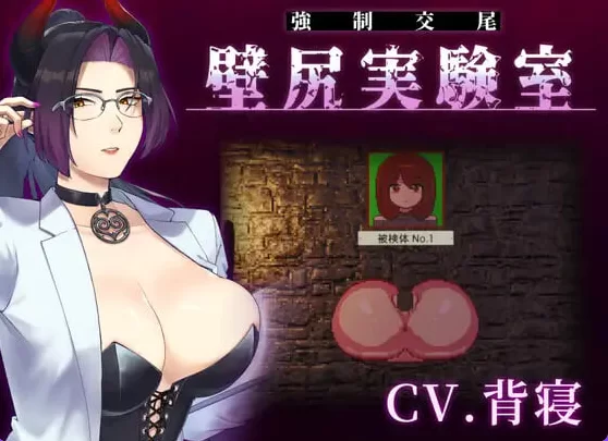 新作[日式SLG/男性受/像素动态pc] 附带自定义功能  生肉版 [1+700M][百度盘]