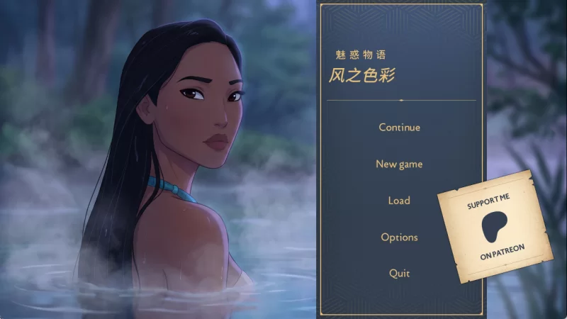 [PC/安卓/欧美SLG/熟女]风之色彩：魅惑物语 V1.0 汉化动态步兵 [4+418M+441M][多种下载方式]