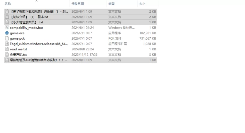 [亚洲风SLG/动态/更新] 筹码迷情  v0.5.24 PC+安卓 官中步兵版 [1+1.50G][百度盘]