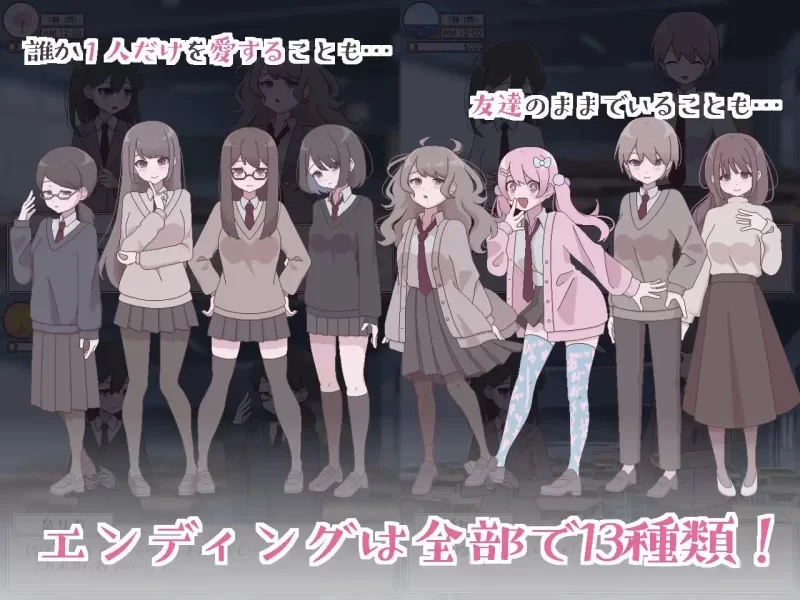 [PCSLG动态汉化] 扶她魅力生活 扶她阴角的后宫模拟 ふたモテ生活 v1.2.1 [400M] [1+400M][百度盘]
