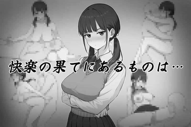 [ADV汉化PC巨乳]长井先生与乳神大人 長井さんと乳神様 [1+220M][百度盘]