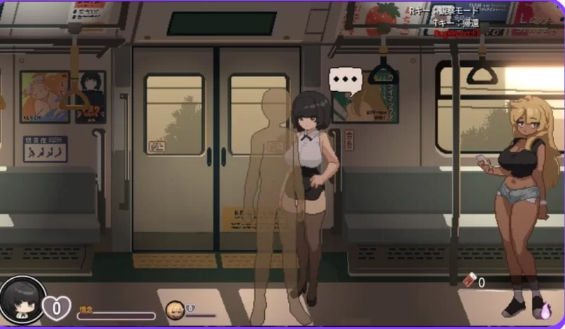 [PC/互动SLG/像素动态]45号电车 45番電車 Train45 v1.0.5.1 官中步兵版 [1+1.3G][百度盘]