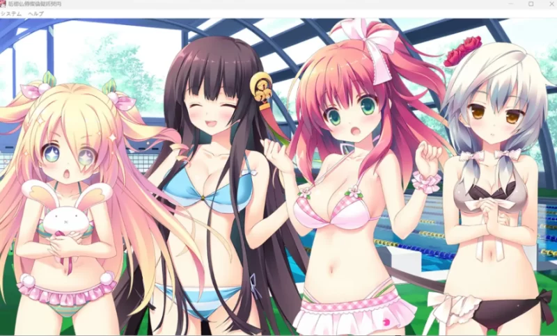 公主恋甜蜜1.0.0【PC [1+2.85g][百度盘]