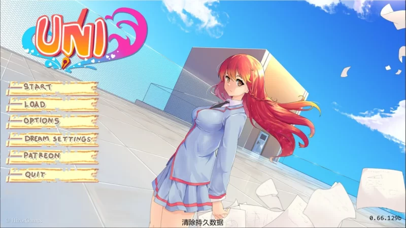 大学生活 Uni v0.66.129b AI汉化版【PC+安卓/5G/更新】 [1+5G][百度盘]