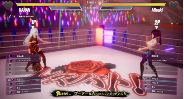 【SLG/动态/pc】女同格斗 va0.5e 官方中文版 [1+4.47G][百度盘]