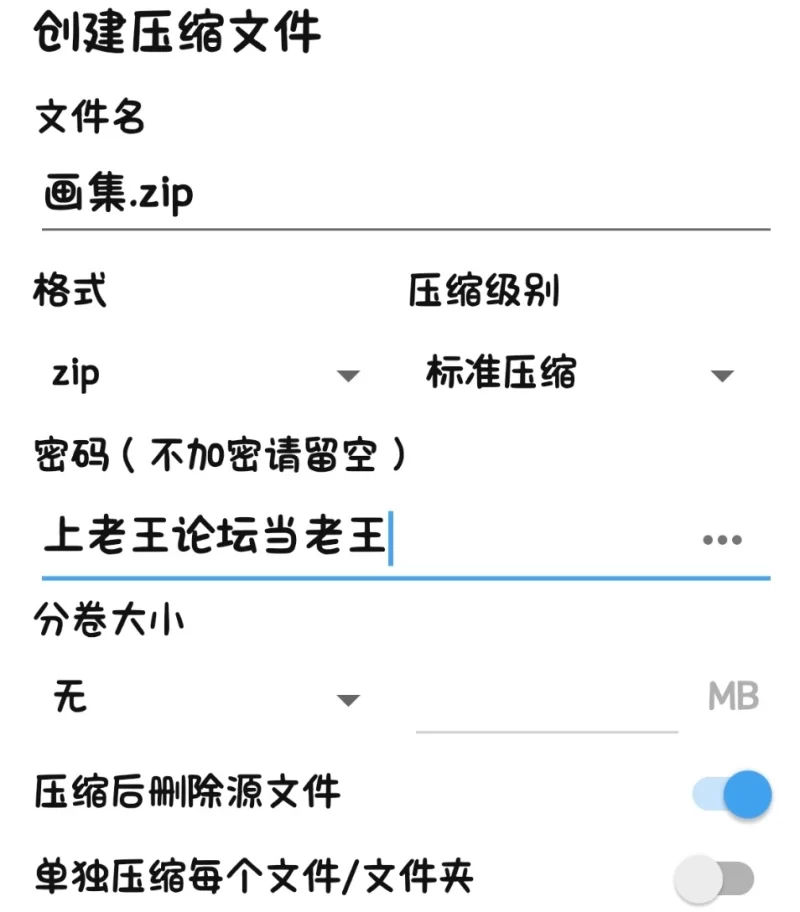 ［PC/安卓直装/画集］螺丝模拟器合集+吊挂模拟器合集 [5+201M;365M;2.5G;3.9G;3.38G][百度盘]