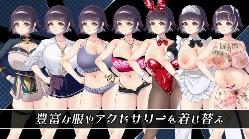 [RPG汉化PC安卓巨乳CV全CG存档]救世谭～勇者艾丽卡即使堕落… [1+3.5G][百度盘]