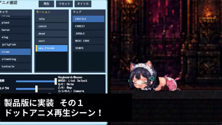 新作[日式ACT/像素动态pc] 救援女仆小姐V1.01 官中版+存档 [1+200M][百度盘]