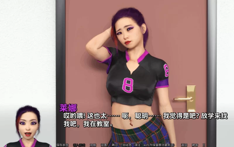 PC/SLG/大作更新【淑女大后宫】猎艳逐影 照片猎人Ver0.21.1 E [1+解压前7.44GB][百度盘]