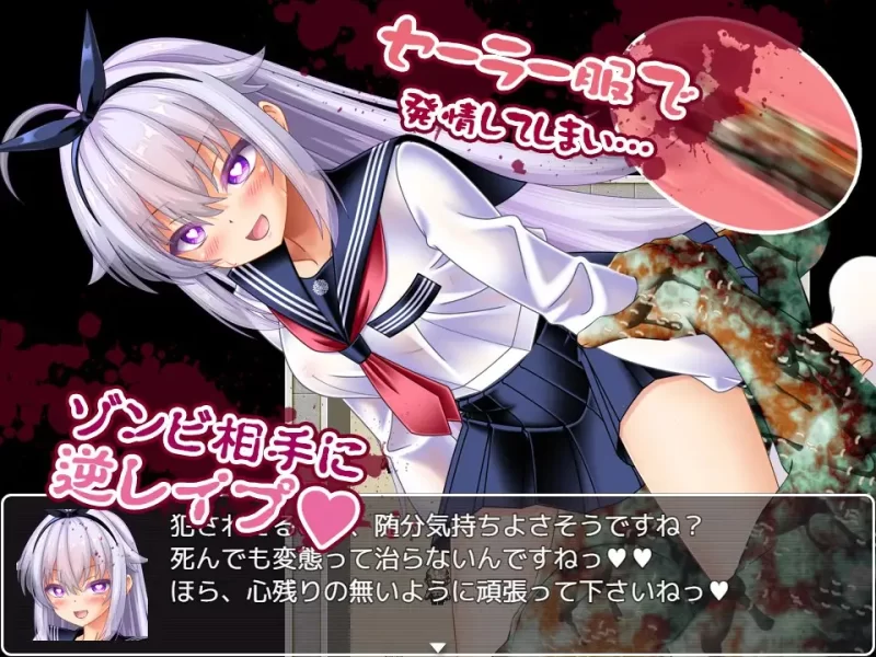 又补[日式ARPG/异种X/战斗H] 奇美拉VS超能力女高中生悠莉 ～ [aop模拟器] [1+604MB][百度盘]