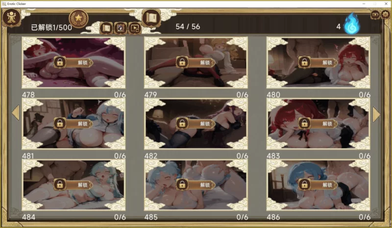 PC官无码/推荐【鼠标点击】点就完了：情色点击器 [1+解压前3.63GB][百度盘]