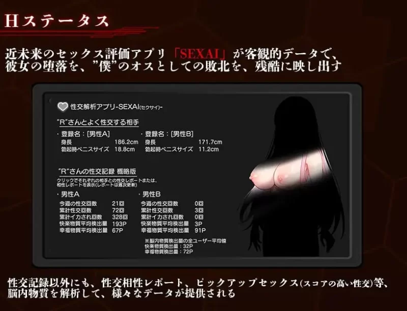 [RPG汉化PC巨乳NTR]夺略少女蕾拉 供儀契約 v1.00 [1+500M][百度盘]