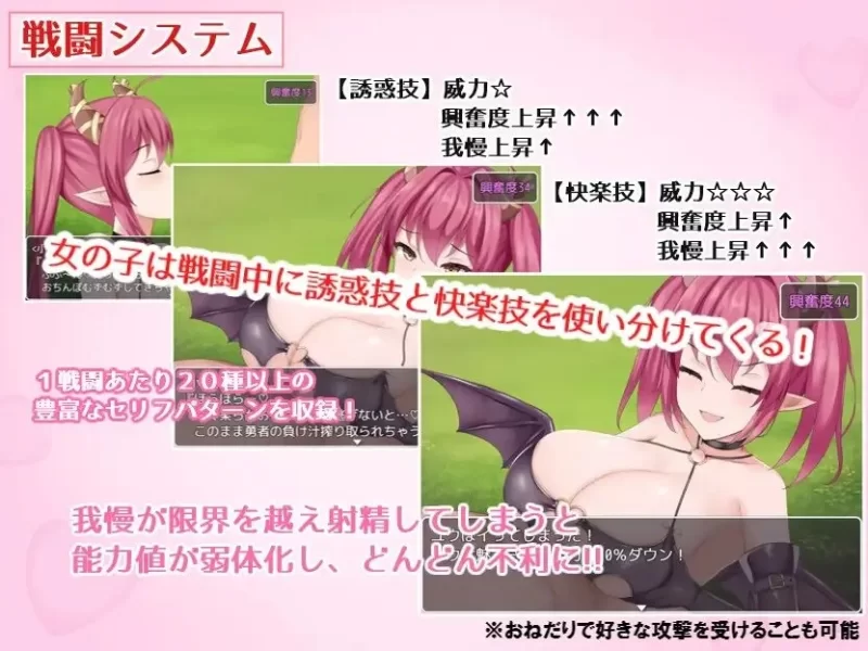 【pc】公主美人计 プリンセス・ハニートラップ 官中 [1+1.2g][百度盘]