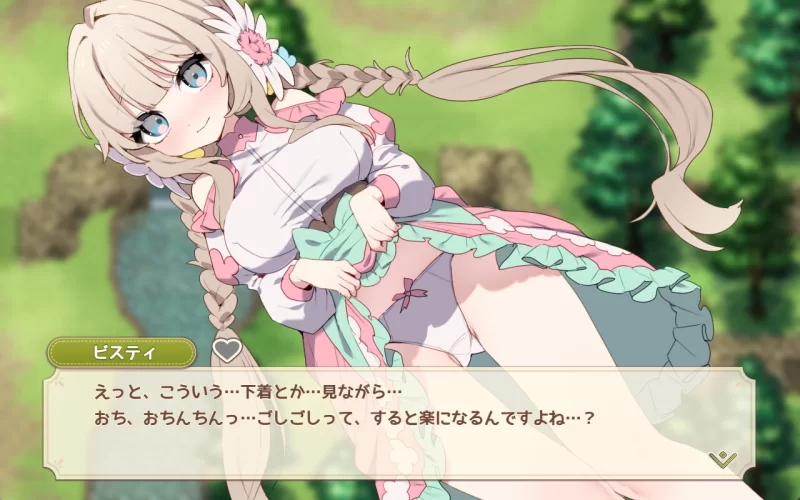 [PC+安卓/RPG]森林之庭～小镇牧场生活V1.4.4 AI汉化版+DLC+存档 [2+1.7G][百度盘]