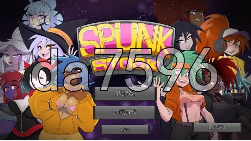pc斯庞克摇滚音乐节 SpunkStock Music Festival v1.05 官中步兵版 [1+301m][百度盘]