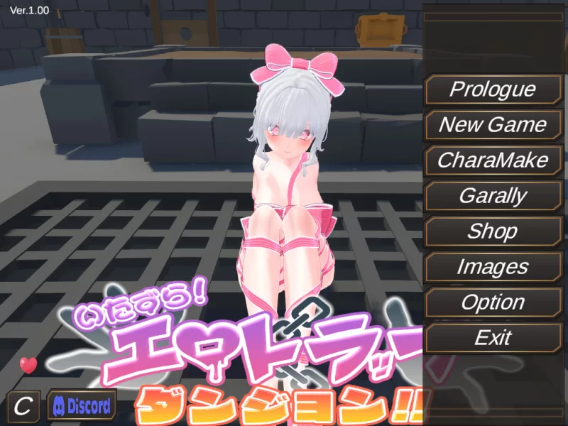 【3D互动/官中/全动态/PC】淘气！色情陷阱地牢！！ いたず… [1+1.85G][百度盘]