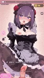 1币白嫖❤️更新【SLG/官中/PC】亲爱的触碰Darling Touch v0.7.0 官中 26.07.31更新 [1+586M][百度盘]