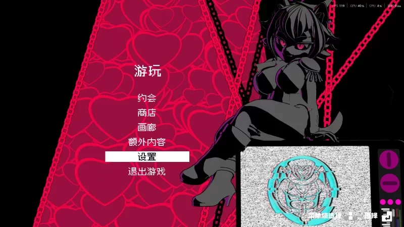 【PC/3D/官中/步兵/动态/更新】IN HEAT Lustful Nights v0.5.0.1 [2+3.31G][百度盘]