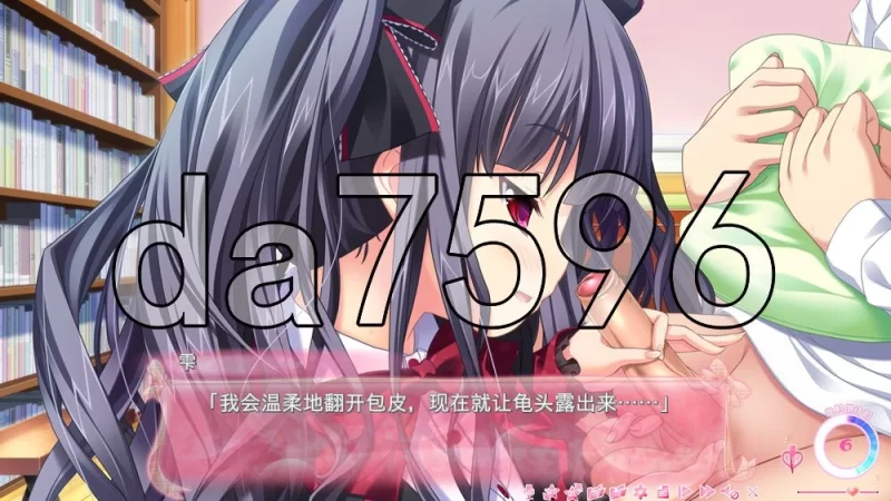 [日式ADV/新作] 极乐妹土！2 妹ぱらだい  Steam官中步兵版 [1+4.90G][百度盘]