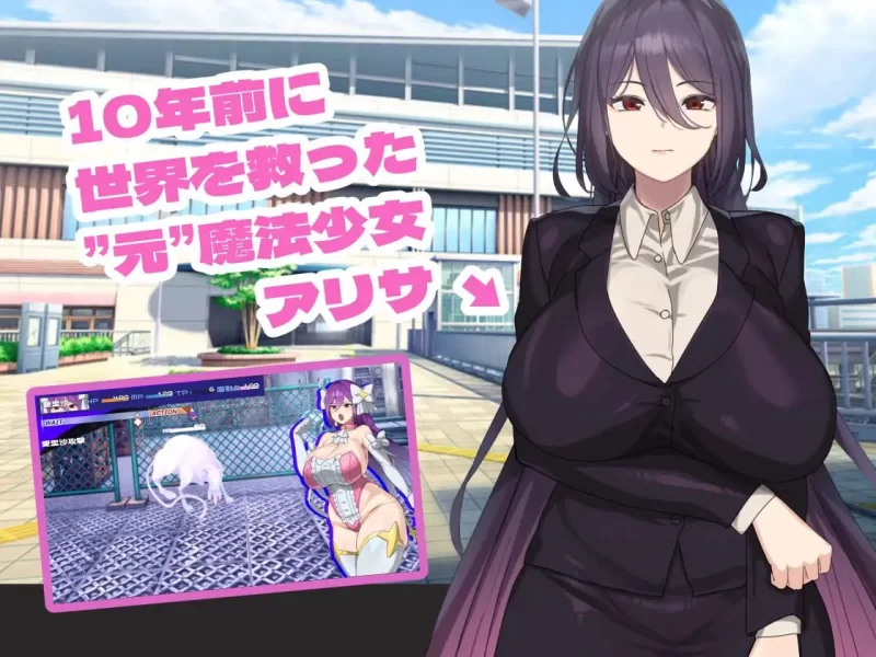 【精品RPGAI汉化PCv1.0.3】魔法OLマジキャリアリサ [1+3G][百度盘]