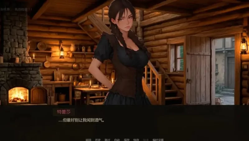 【PC/安卓/AI汉化/欧美/SLG游戏/0.32G】重生之炼金还债记Ver0.21 [1P+0.32G][百度盘]
