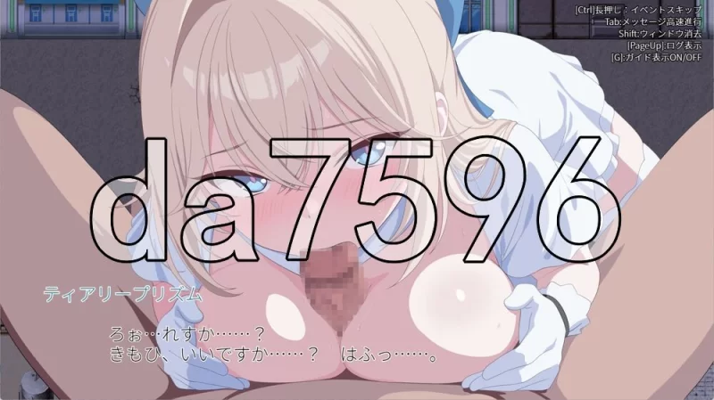 [日式ACT/新作] 光之公主 蒂亚丽普莉兹姆PC+安卓 内嵌AI汉化版 [1+1.90G][百度盘]