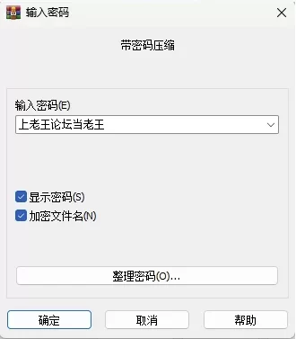 女神的最佳交易4.7官中步兵版【PC+安卓+欧美SLG/后宫/熟女+… [1+7.75GB][百度盘]