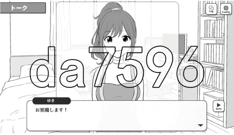 pc前辈，今晚可以住你家吗？汉化版 去码版 [1+128m][百度盘]