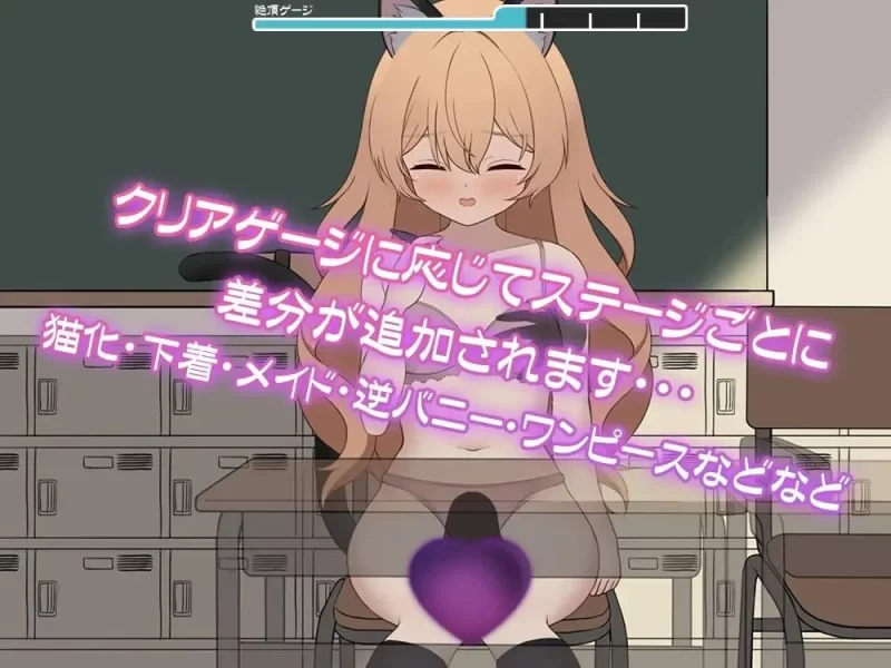[新作PCRPGv1.0.2] 秘密的触碰 被发现就完了的恋情与快感 秘密の触れあい [200M] [1+200M][百度盘]